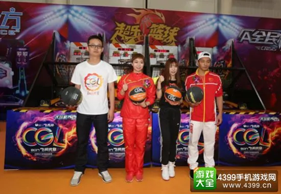 游戏新闻视觉图